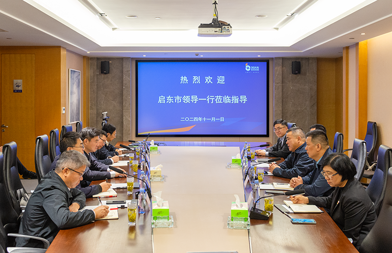 DSC_9595啟東市委副書記市長(zhǎng)蔡毅DSC_95951.png